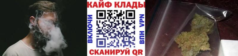 Продажа наркотиков Петухово Каннабис  Альфа ПВП  КЕТАМИН  OMG ССЫЛКА  ГАШ  МЕФ 