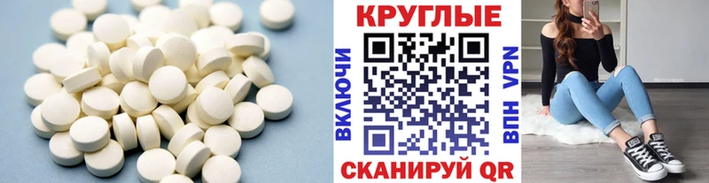 KRAKEN рабочий сайт  Петухово  ЭКСТАЗИ 300 mg 