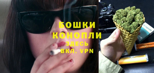 марки nbome Приозерск