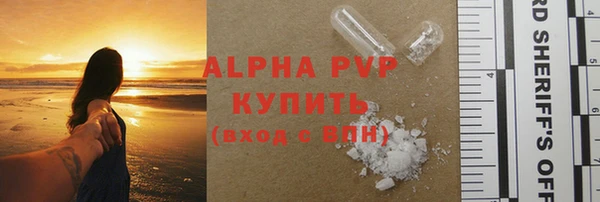 гашик Пролетарск