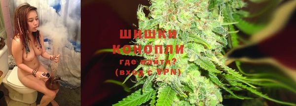 марки nbome Приозерск