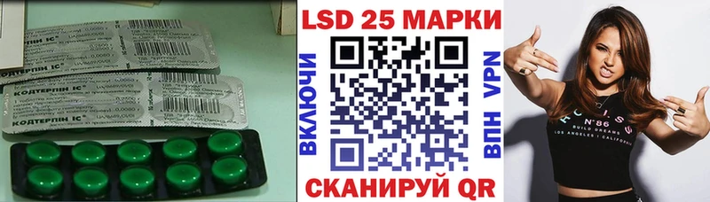 ЛСД экстази ecstasy  Петухово 